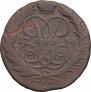 2 kopecks 1760 year
