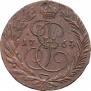 2 kopecks 1764 year