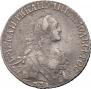 20 копеек 1770 года