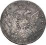 1 рубль 1783 года