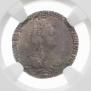 Гривенник 1784 года