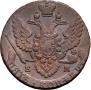 5 копеек 1788 года