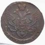 5 копеек 1794 года
