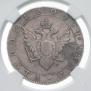 1 рубль 1804 года