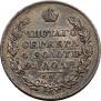 1 рубль 1818 года
