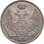 30 копеек - 2 злотых 1837 года