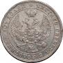 Poltina 1846 year