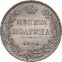 Poltina 1846 year