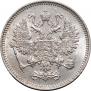 10 копеек 1861 года