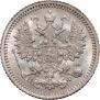5 копеек 1881 года