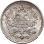 5 копеек 1888 года
