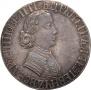 Poltina 1704 year