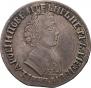 1 рубль 1705 года