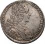 Полтина 1727 года