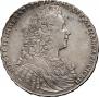1 рубль 1728 года