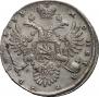 1 рубль 1733 года