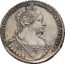 1 рубль 1734 года