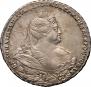 1 rouble 1738 year