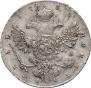 1 рубль 1738 года