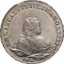 1 rouble 1742 year