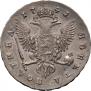 Poltina 1743 year