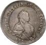 Poltina 1743 year