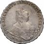 1 рубль 1749 года