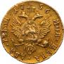 2 рубля 1756 года
