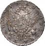 Poltina 1759 year