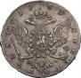 1 rouble 1762 year