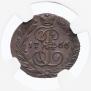 Polushka 1766 year