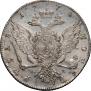 1 рубль 1774 года