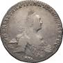 1 rouble 1775 year