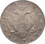 1 рубль 1778 года