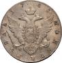 1 рубль 1781 года