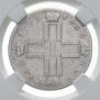 Poltina 1798 year