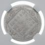 Poltina 1798 year