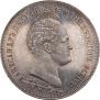 1,5 рубля 1839 года