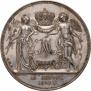 1 рубль 1841 года