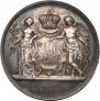 Медаль 1841 года