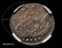 5 kopecks 1757 year
