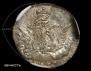5 kopecks 1757 year