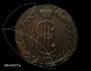 10 kopecks 1767 year