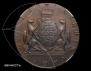 10 kopecks 1768 year