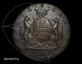 10 kopecks 1768 year
