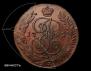 5 копеек 1792 года