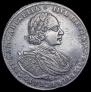 1 rouble 1721 year