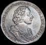 1 rouble 1724 year 1 rouble 1724 year