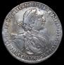 1 rouble 1724 year