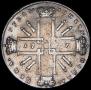 1 rouble 1727 year 1 rouble 1727 year